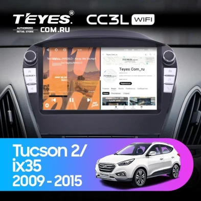 Штатная магнитола Teyes CC3L WiFi 2/32 Hyundai ix35 (2009-2015) (Tucson 2) (с кнопками) Тип-AB