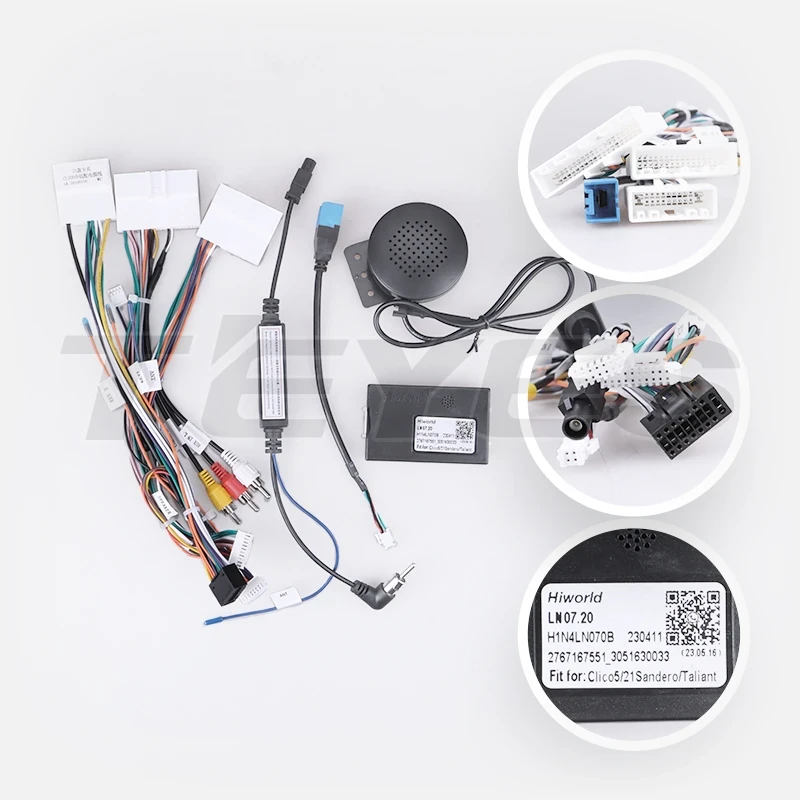 Проводка питания TEYES для Renault Kaptur (2016-2019) [LN07.20] + Canbus для подключения Android ГУ