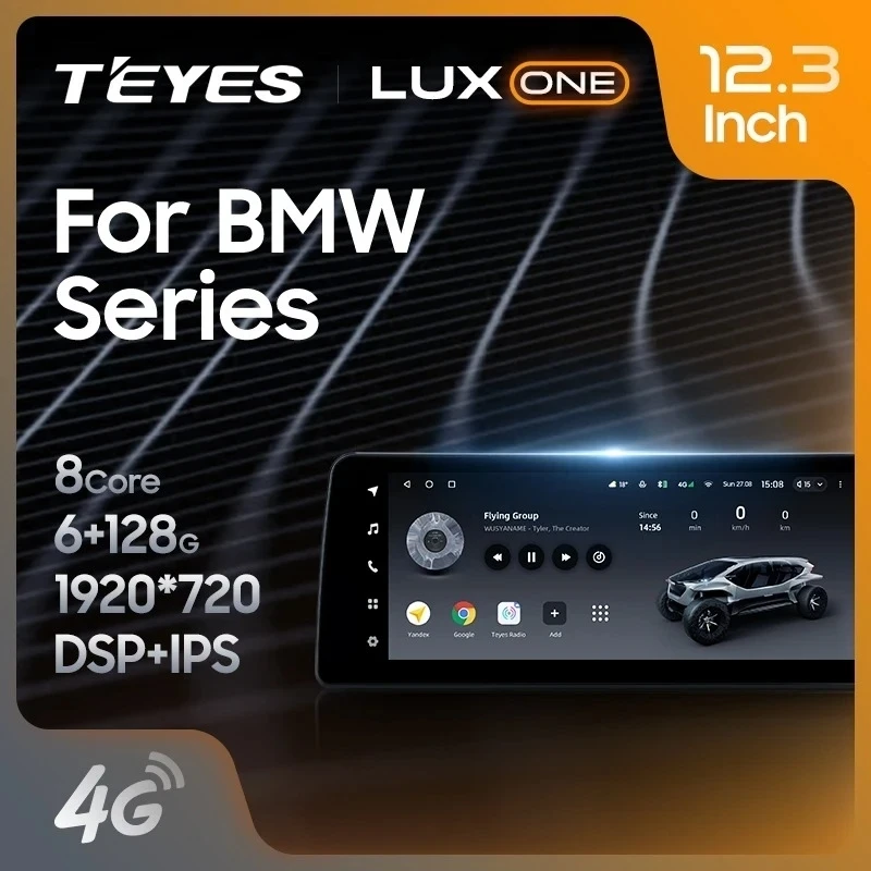 Штатная магнитола Teyes LUX ONE 6/128 BMW 7-Series F01 F02 (CIC) (2009-2012)
