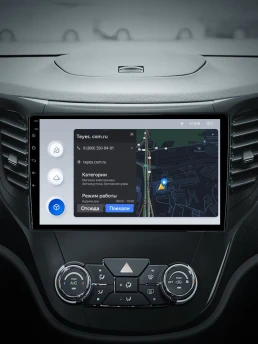 Штатная магнитола Teyes X1 4G 2/32 Changan CS35 (2013-2017)