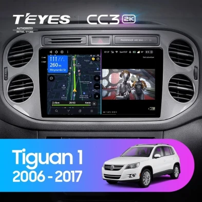 Штатная магнитола Teyes CC3 2K 4/64 Volkswagen Tiguan 1 NF (2006-2017) F1