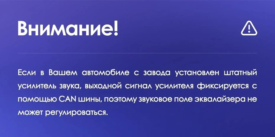Штатная магнитола Teyes CC3 2K 360 6/128 Honda Accord 8 (2008-2012)
