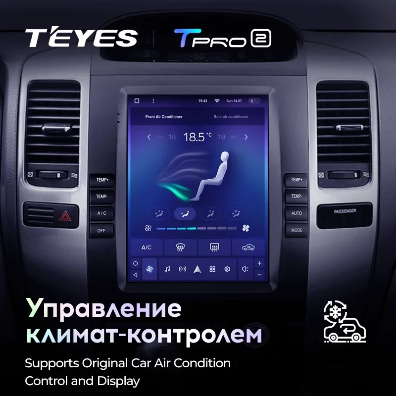 Штатная магнитола Tesla style Teyes TPRO 2 3/32 Lexus GX470 (2002-2009) Тип-B
