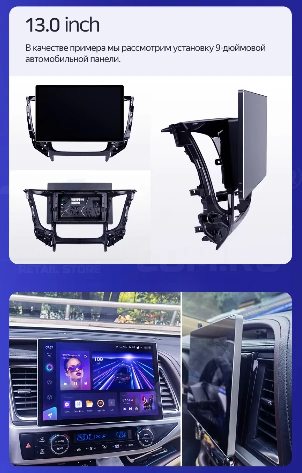 Штатная магнитола Teyes CC3 2K 4/64 Hyundai H1 TQ (2007-2015) F3 (13")