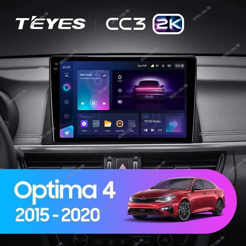 Штатная магнитола Teyes CC3 2K 4/64 Kia Optima 4 JF (2015-2020) Тип-A
