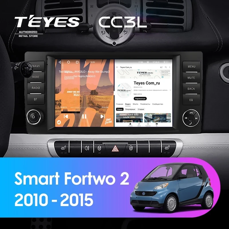 Штатная магнитола Teyes CC3L 4/32 Mercedes-Benz Smart Fortwo 2 (2010-2015) F2