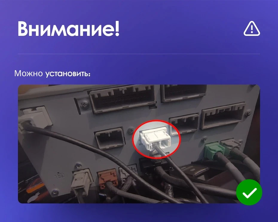 Штатная магнитола Teyes CC3 2K 4/64 Honda CR-V 5 RT RW (2017-2022) (13")