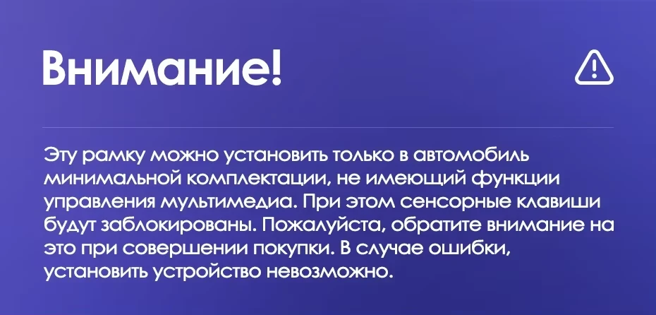 Штатная магнитола Teyes CC3L 4/32 Peugeot 301 (2012-2016) F1