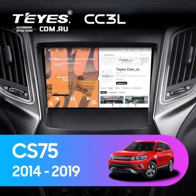 Штатная магнитола Teyes CC3L 4/32 Changan CS75 (2014-2019)