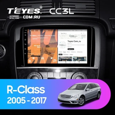 Штатная магнитола Teyes CC3L 4/32 Mercedes-Benz R-Class W251 R280 R300 R320 (2005-2017) F2