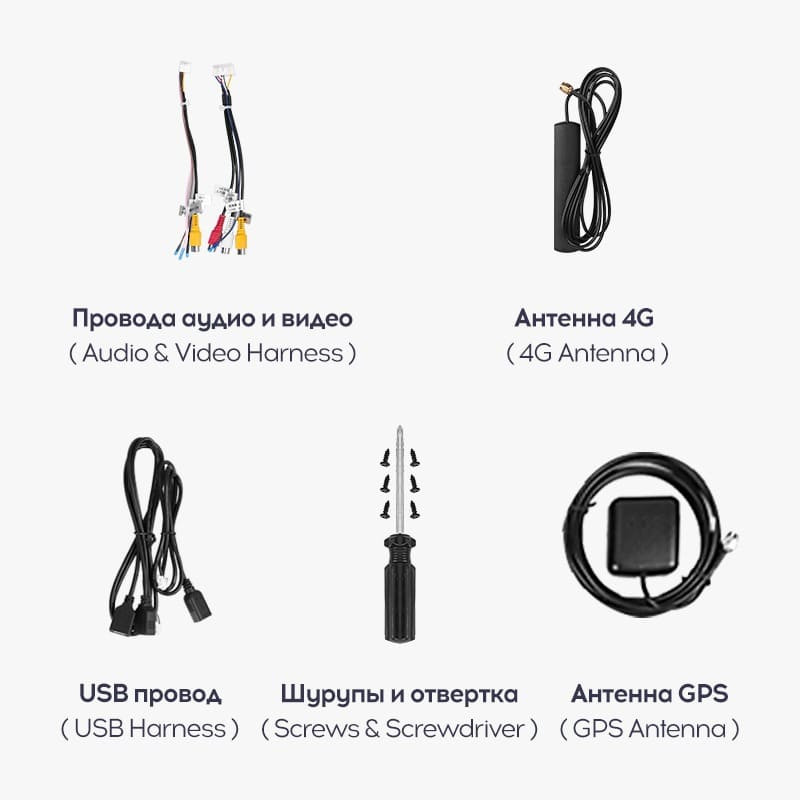 Переходная рамка Dodge Ram 4 IV DJ DS (2013-2019) Тип-B (9,7")