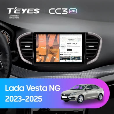 Штатная магнитола Teyes CC3 2K 6/128 Lada Vesta NG (2023-2026) Тип-A (черно-серая)