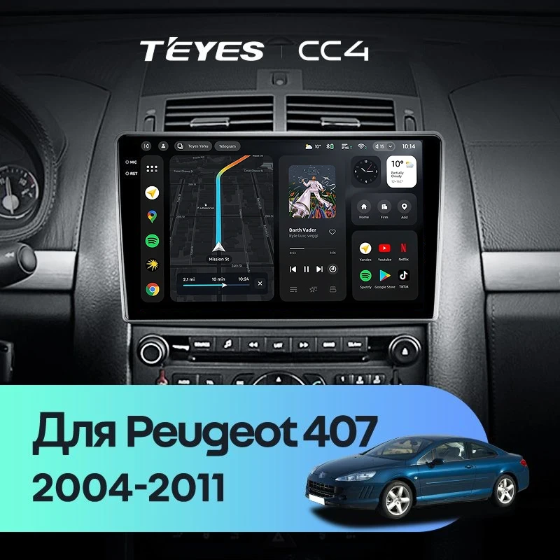Штатная магнитола Teyes CC4 8/128 Peugeot 407 (2004-2011) F1