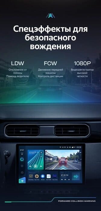 Штатная магнитола Teyes CC3 2K 4/32 Renault Duster HM 2 (2020-2023) F1 (13")