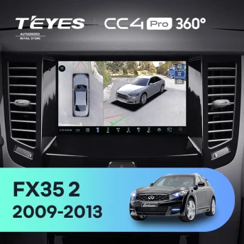 Штатная магнитола Teyes CC4 Pro 360 8/128 Infiniti FX35 2 (2009-2013) Тип-B