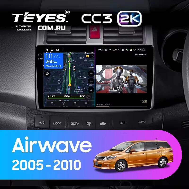 Штатная магнитола Teyes CC3 2K 6/128 Honda Airwave GJ (2005-2010) Правый руль