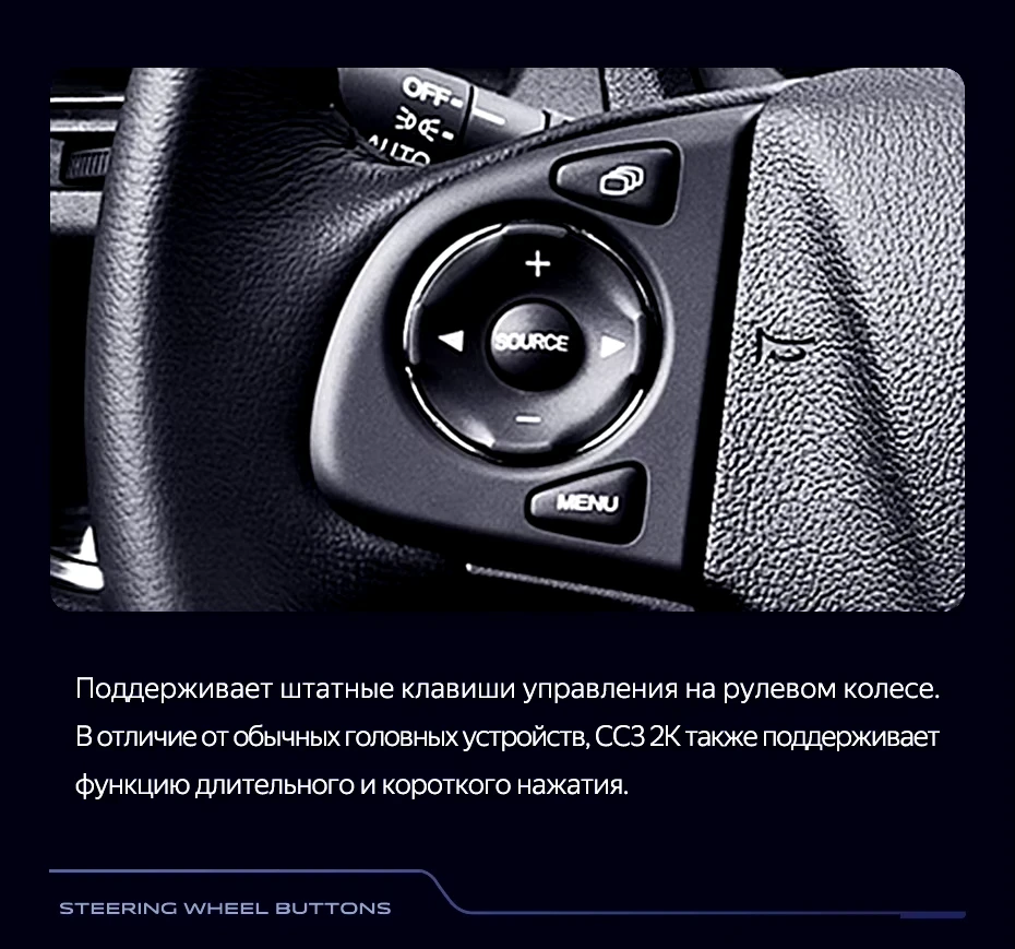 Штатная магнитола Teyes CC3 2K 4/64 Honda CR-V 4 RM RE (2011-2018) 9" Тип-C