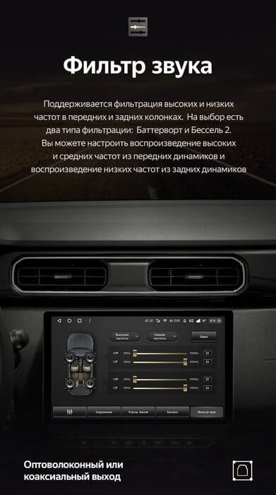 Штатная магнитола Teyes CC3 2K 6/128 Renault Duster HM 2 (2020-2023) F1 (11")