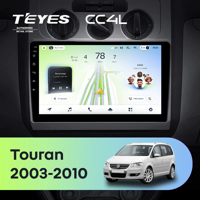 Штатная магнитола Teyes CC4L 6/64 Volkswagen Touran 1 (2003-2010) F2