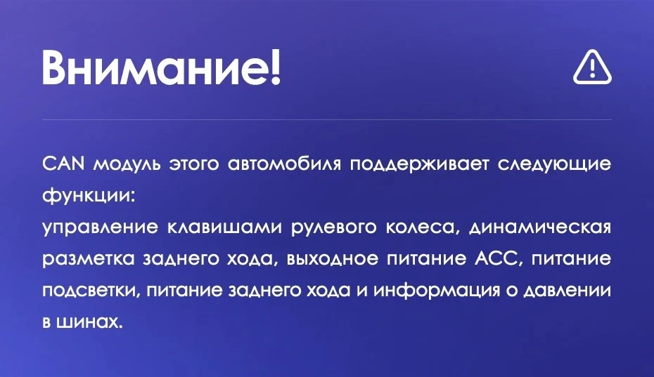 Переходная рамка Opel Antara 1 (2006-2017) (9")