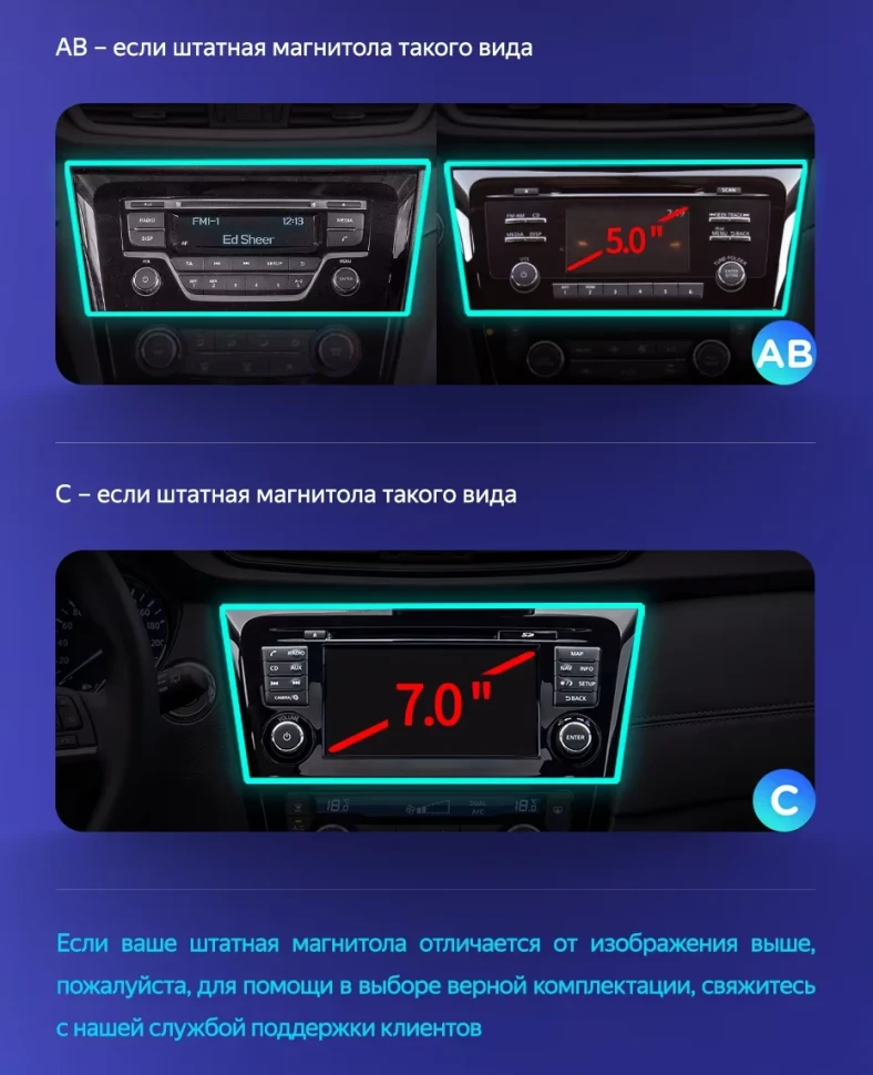Штатная магнитола Teyes CC3 2K 4/32 Nissan Qashqai 2 (2013-2021) F2 климат контроль Тип-C