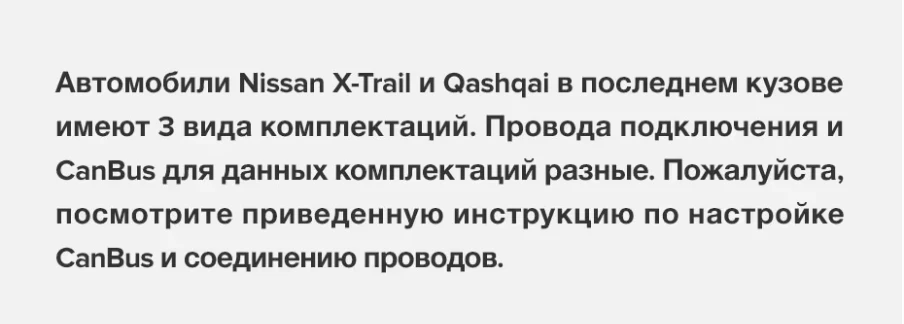 Штатная магнитола Teyes CC3 2K 4/32 Nissan Qashqai 2 (2013-2021) F2 климат контроль Тип-C