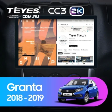 Штатная магнитола Teyes CC3 2K 6/128 Lada Granta Cross (2018-2023) (13")