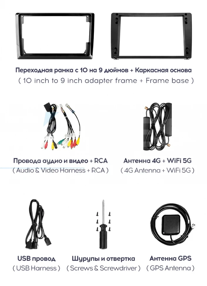 Штатная магнитола Teyes CC3 2K 360 6/128 Mitsubishi Outlander 3 GF0W GG0W (2012-2018) Тип-A (13")