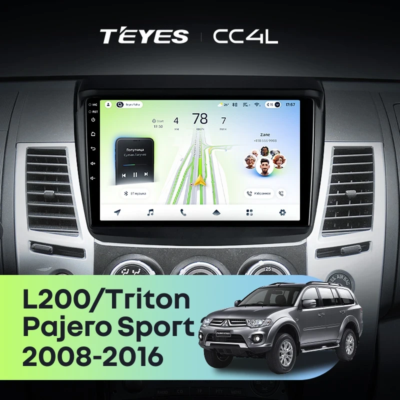 Штатная магнитола Teyes CC4L 4/64 Mitsubishi L200 (2008-2016)
