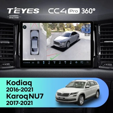 Штатная магнитола Teyes CC4 Pro 360 12/256 Skoda Karoq (2017-2021) F2 (11")