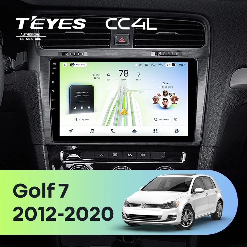 Штатная магнитола Teyes CC4L 4/64 Volkswagen Golf 7 MK7 (2012-2020) F1