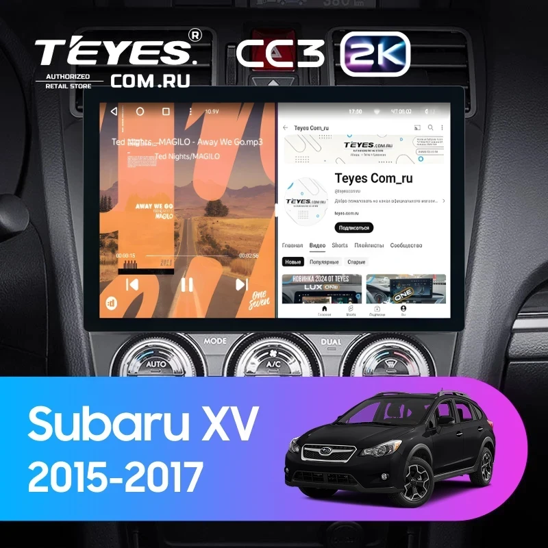Штатная магнитола Teyes CC3 2K 4/32 Subaru XV (2015-2017) F1 (11")