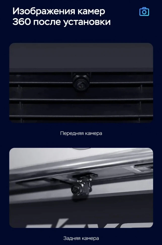 Штатная магнитола Teyes CC3 2K 360 6/128 Volkswagen Jetta 7 (2018-2022)