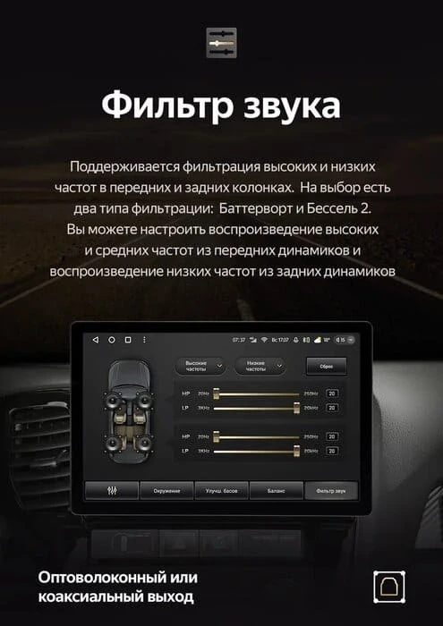 Штатная магнитола Teyes CC3 2K 360 6/128 LADA Iskra SW Cross (2025-2026) Тип-B (13")