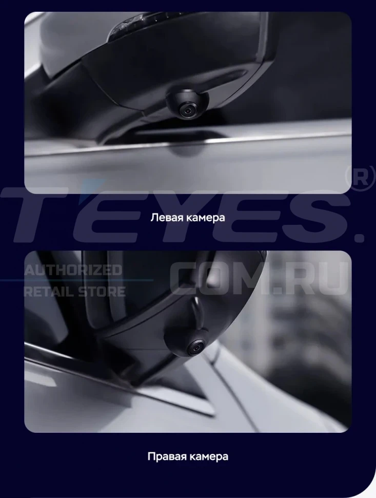 Штатная магнитола Teyes LUX ONE 360 6/128 Mazda CX-5 (2012-2015) Тип-B