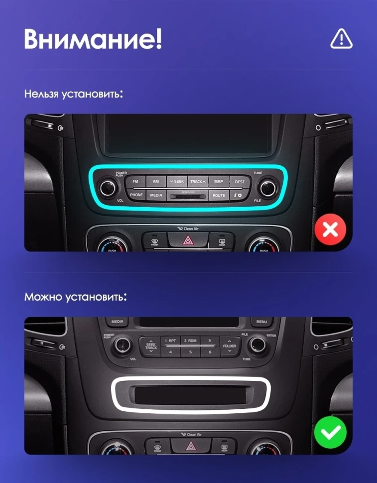 Штатная магнитола Teyes CC3 2K 4/32 Kia Sorento 2 II XM (2012-2021) F3 (11")