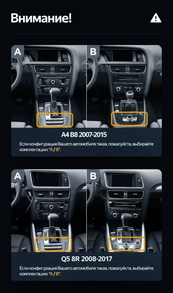 Штатная магнитола Teyes LUX ONE 6/128 Audi A6 A6L C7 (2014-2018)