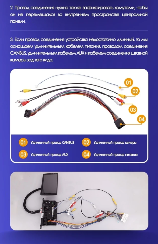 Штатная магнитола Teyes CC3 4/32 Kia Sorento 2 II XM (2012-2021) F2