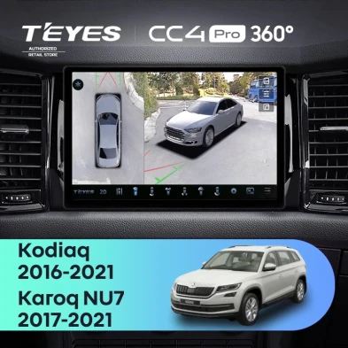Штатная магнитола Teyes CC4 Pro 360 12/256 Skoda Karoq (2017-2021) Тип-B (11")