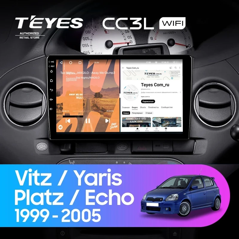 Штатная магнитола Teyes CC3L WiFi 2/32 Toyota Echo (1999-2005) F2