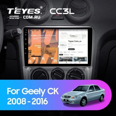 Штатная магнитола Teyes CC3L 4/64 Geely CK (2008-2016)