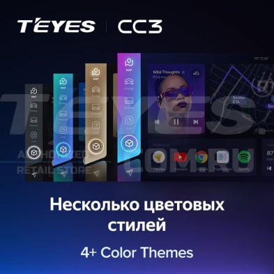 Штатная магнитола Teyes CC3 4/32 Skoda Fabia 2 (2007-2014) (10 inch Universal)