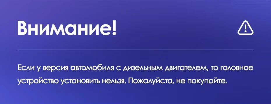 Штатная магнитола Teyes CC3 4/32 Honda Accord 7 (2002-2008) F2