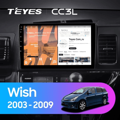 Штатная магнитола Teyes CC3L 4/32 Toyota Wish (2003-2009) F2 Правый руль