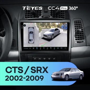 Штатная магнитола Teyes CC4 Pro 360 8/128 Cadillac CTS (2002-2007)