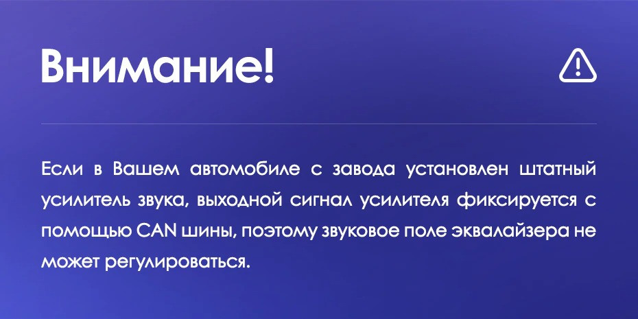 Штатная магнитола Teyes CC3 4/32 Honda Accord 8 (2008-2012)