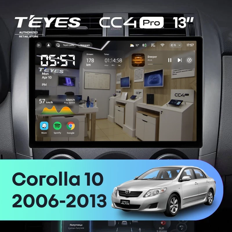 Штатная магнитола Teyes CC4 Pro 8/128 Toyota Corolla 10 E140 E150 (2006-2013) Тип-A (13")