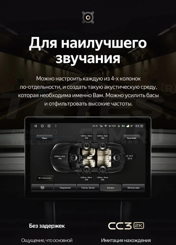 Штатная магнитола Teyes CC3 2K 4/32 Volkswagen Golf 7 MK7 (2012-2020) F2 (11")