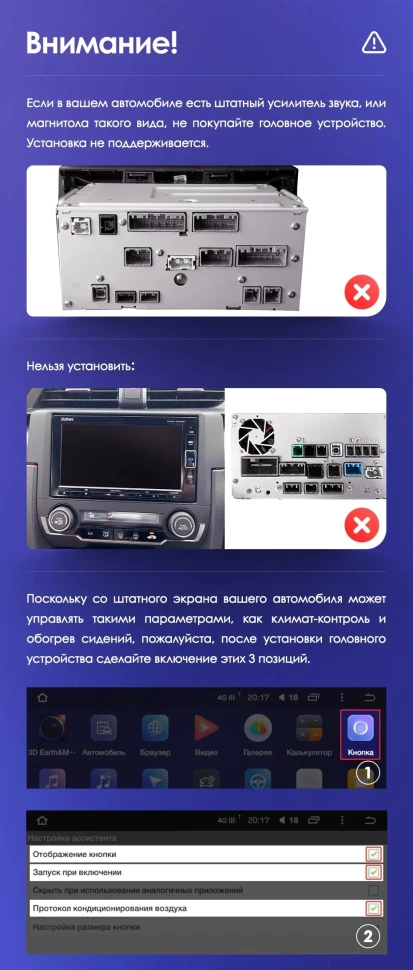 Штатная магнитола Teyes CC3 4/32 Honda Civic 10 FC FK (2015-2020)