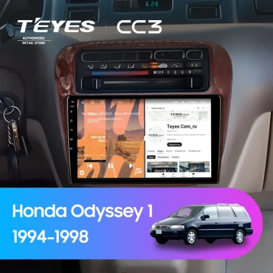 Штатная магнитола Teyes CC3 4/32 Honda Odyssey 1 (1994-1998)